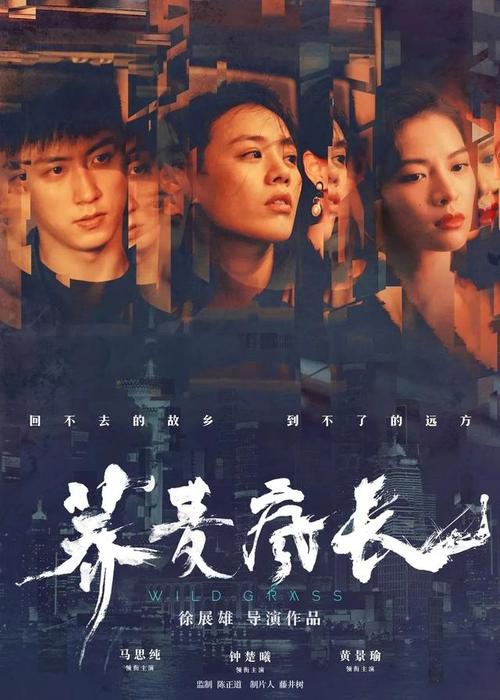 罗伯特哥顿大学毕业证办理